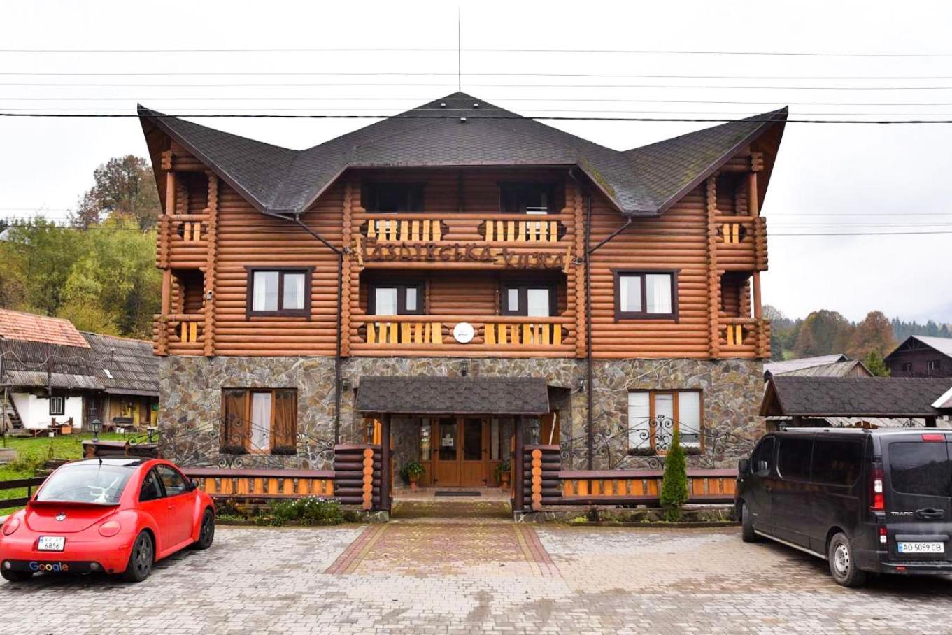 Газдівська Хижа Pilipets Exterior photo