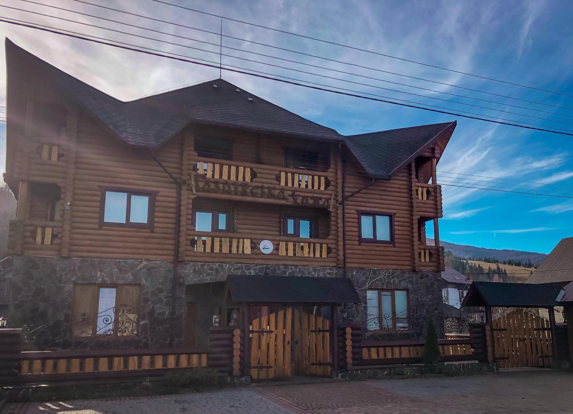 Газдівська Хижа Pilipets Exterior photo